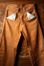 The Crown - Lot 324 -  Desert Sand